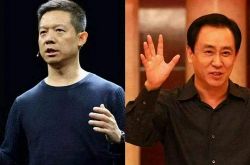 2分钟教程!湖北荆门企业公司_哔哩哔哩